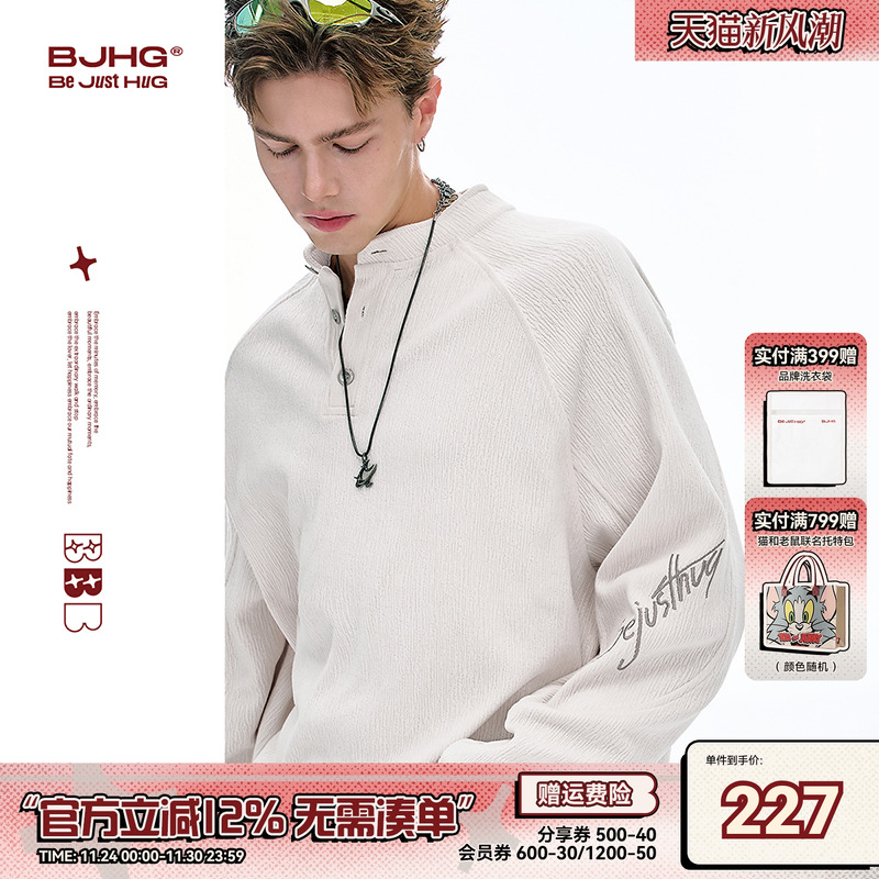 BJHG长袖polo衫男秋冬季内搭卫衣