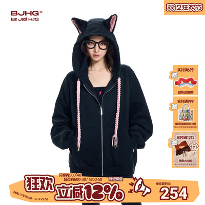 BJHG冬季猫耳朵德文卫衣外套