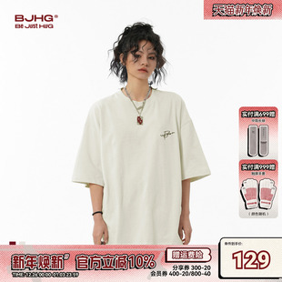 酒红色T恤女潮情侣纯棉半袖 复古重磅短袖 体恤 夏美式 BJHG不计后果