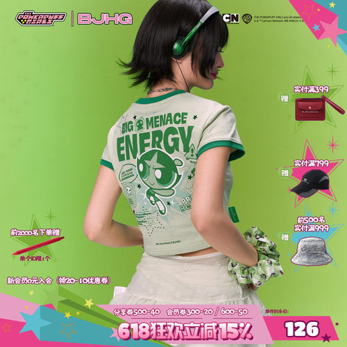 BJHG飞天小女警联名夏季短袖t恤
