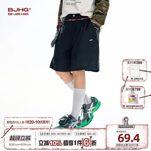 BJHG美式休闲短裤轻薄透气沙滩裤