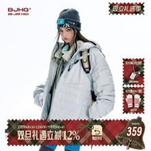 BJHG不计后果轻薄排骨羽绒服男款冬季加厚2025新款宽松内胆夹克女