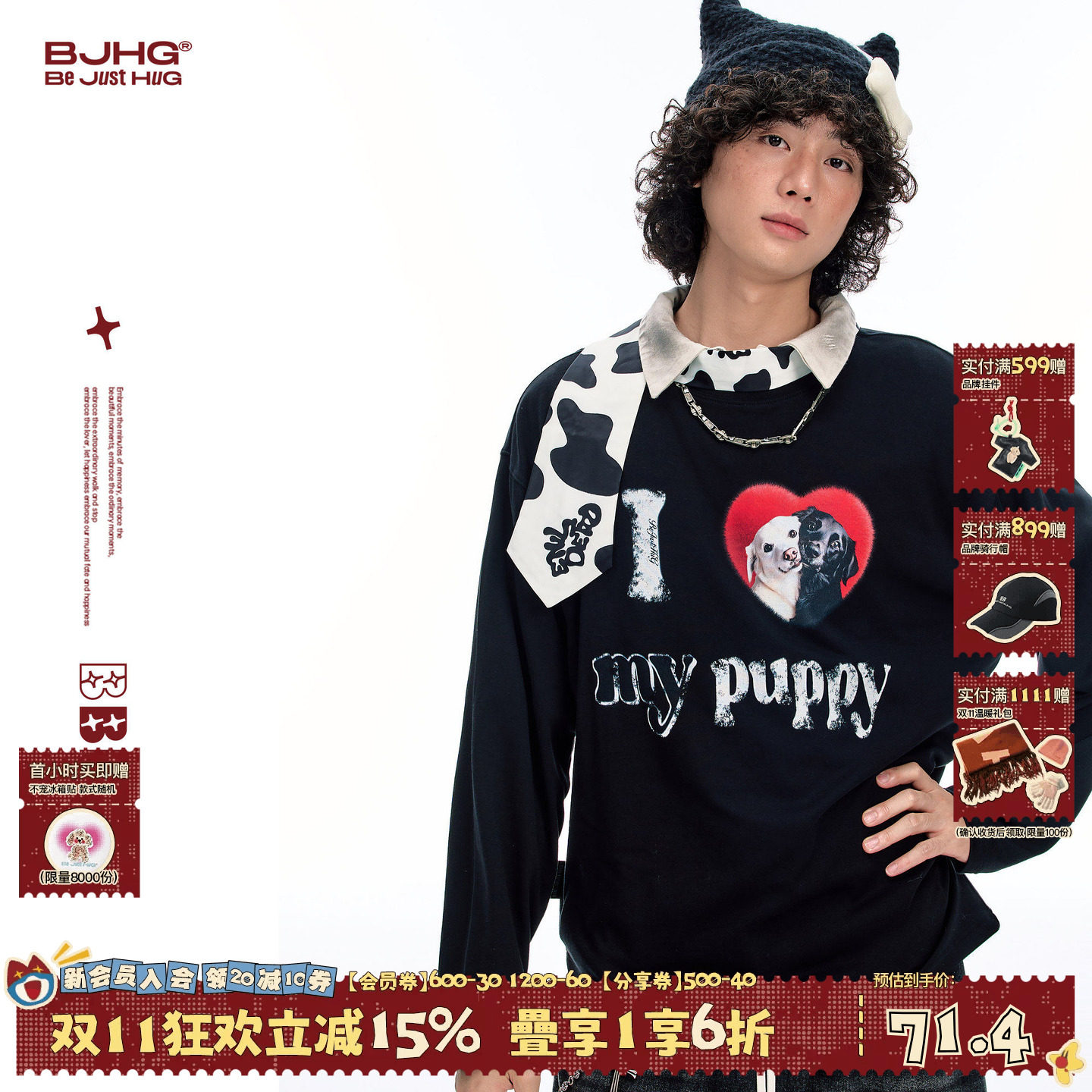 BJHG不计后果 小狗长袖t恤男秋季新款潮女趣味休闲情侣装宽松上衣