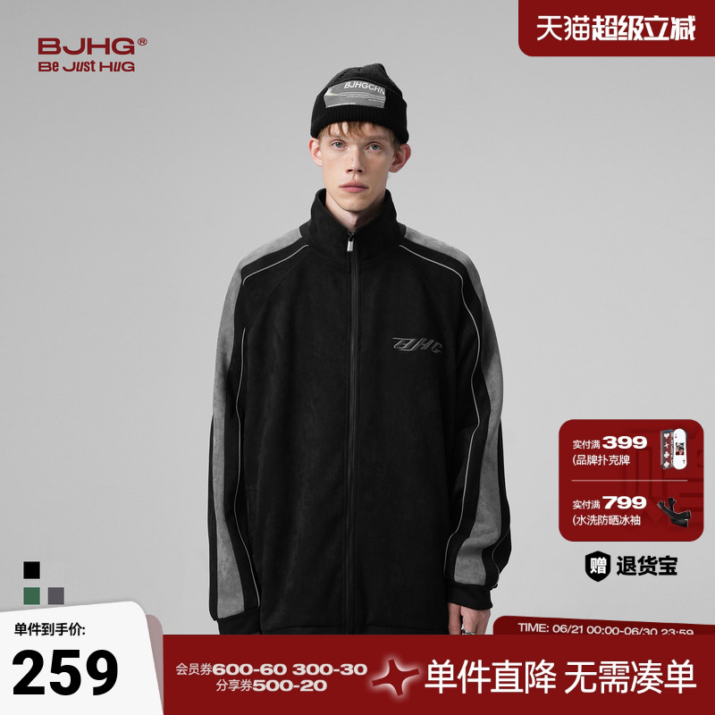 BJHG不计后果男生外套美式夹克情侣秋冬新款潮牌运动休闲棒球服女