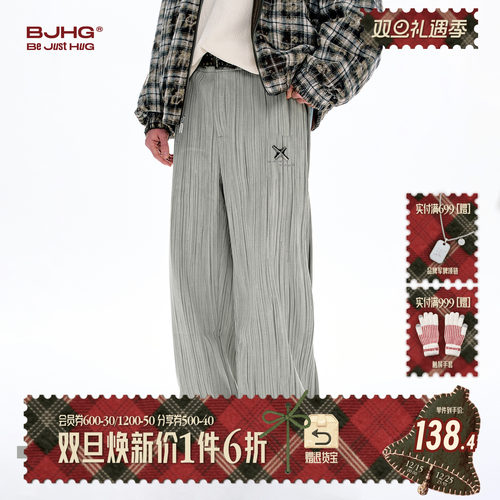 BJHG不计后果灯芯绒加绒休闲长裤