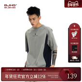 BJHG不计后果 潮牌轻薄透气T恤女休闲半袖 短袖 男撞色拼接速干夏季