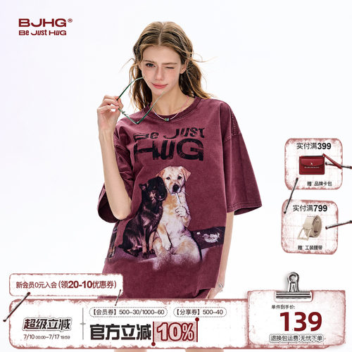 BJHG美式复古短袖T恤街头风上衣