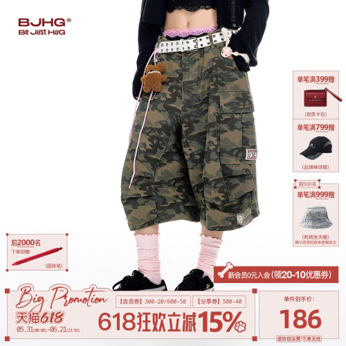BJHG迷彩七分裤复古牛仔短裤