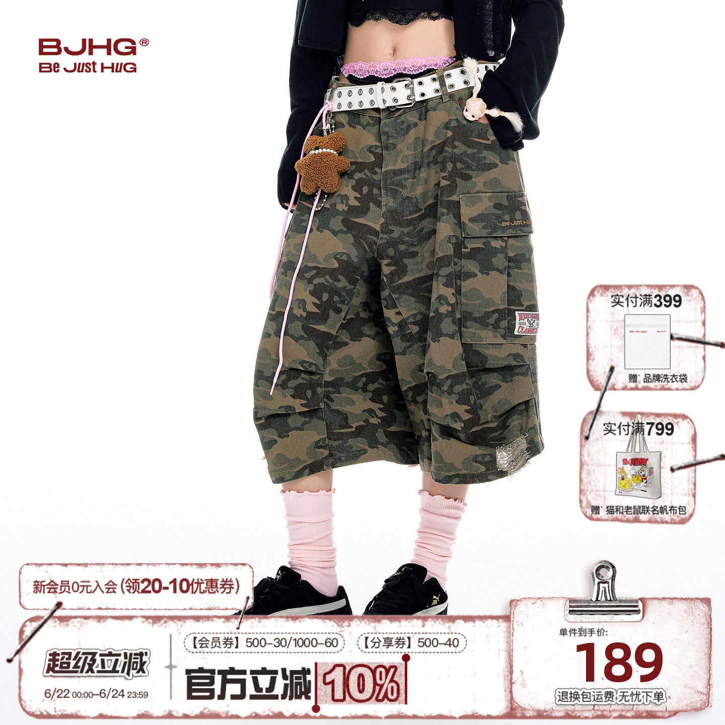 BJHG不计后果迷彩七分裤女款夏季2026新款休闲裤子复古牛仔短裤男 - 实物图