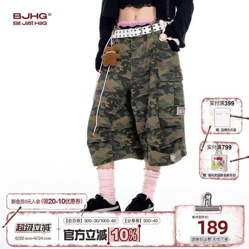 BJHG迷彩七分裤复古牛仔短裤