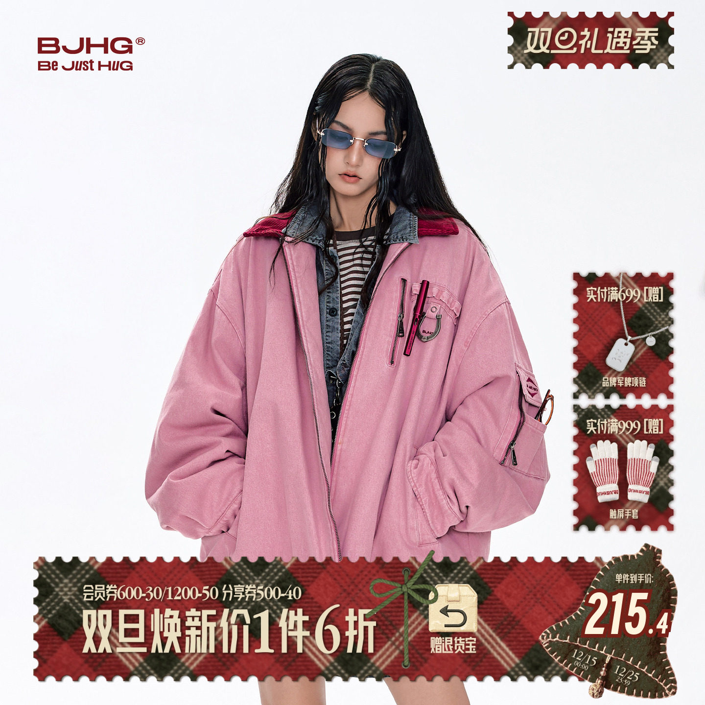 BJHG工装棉服男款冬季新款