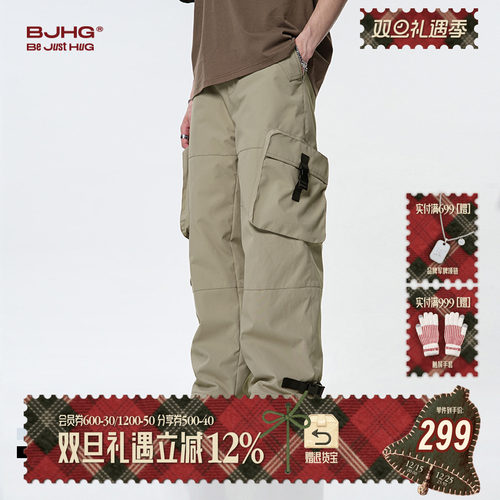 BJHG冬季防寒保暖羽绒裤滑雪裤