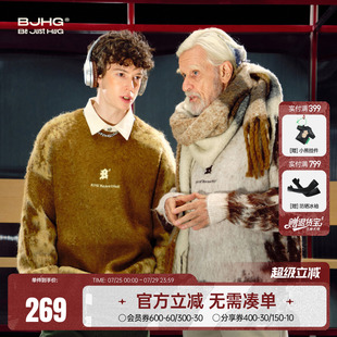 潮慵懒风羊毛绒针织衫 BJHG美拉德毛衣男秋季 马海毛圆领上衣外套女
