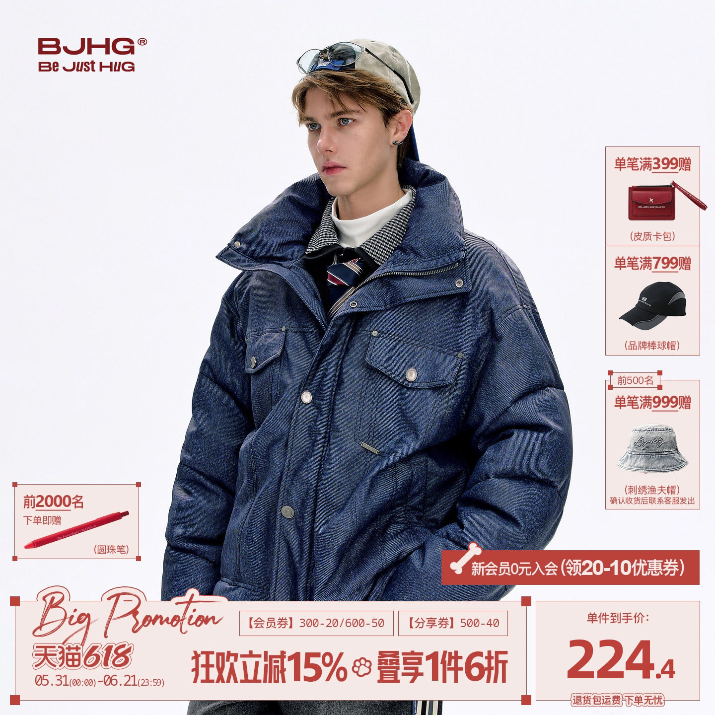 BJHG不计后果仿牛仔棉服男款新款2026冬装潮棉衣夹克外套防寒服女