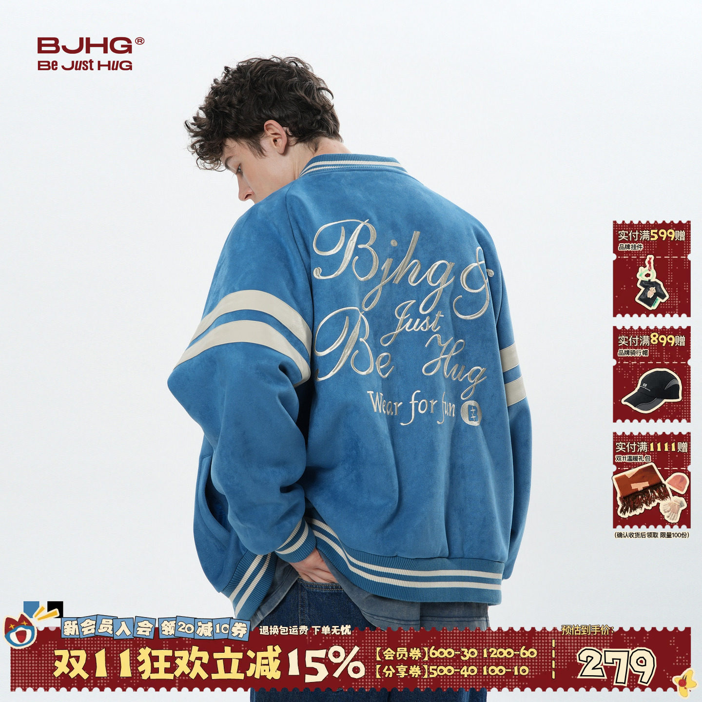 BJHG美式棒球服外套男秋季高级刺绣潮牌插肩情侣休闲飞行员夹克女