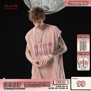 BJHG不计后果 运动情侣装 潮牌无袖 美式 坎肩 背心T恤男夏季 兰波同款