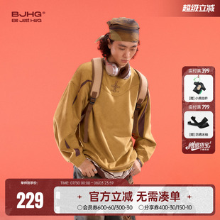 BJHG不计后果四芒星美式 宽松休闲圆领上衣 卫衣男麂皮绒潮情侣秋季