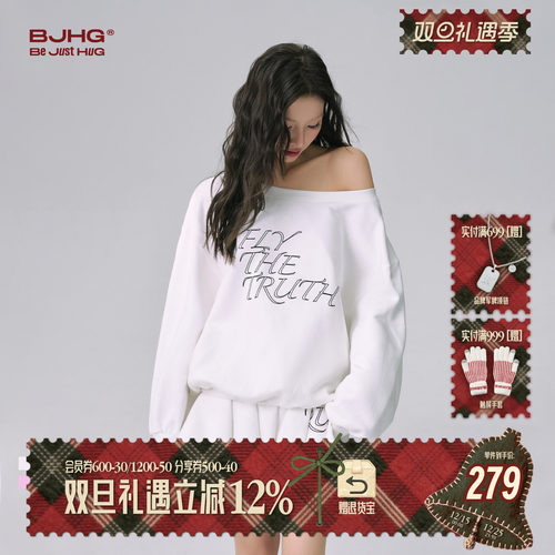 FTTFlyTheTruth韩系圆领卫衣女