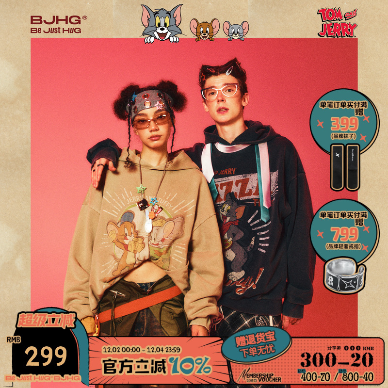 BJHG猫和老鼠联名美式卫衣秋冬