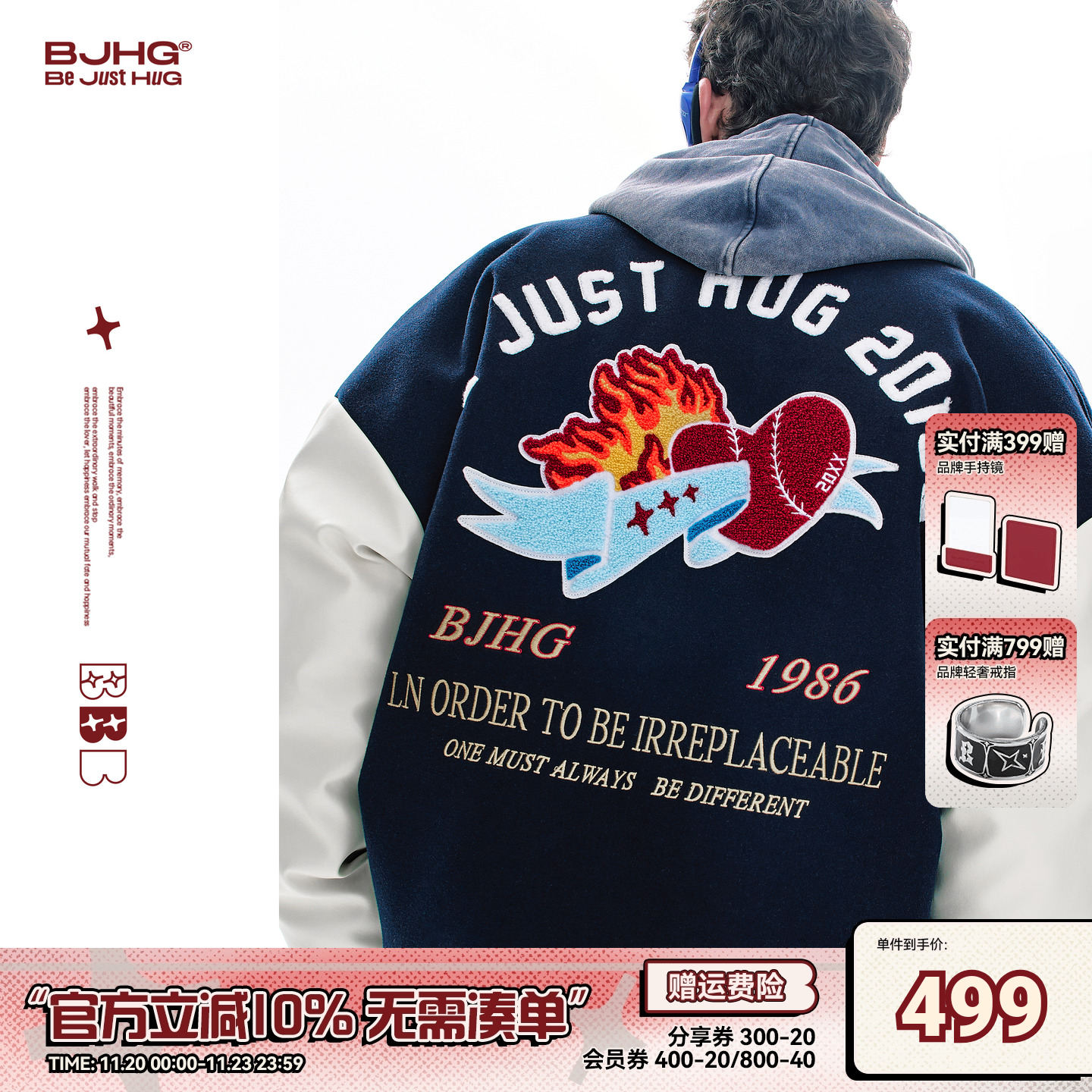 BJHG不计后果羽绒服男款冬季美式复古风潮牌棒球服飞行夹克外套女