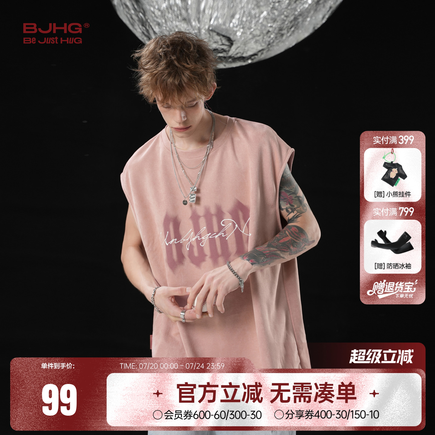 兰波同款BJHG不计后果 潮牌无袖背心T恤男夏季美式运动情侣装坎肩