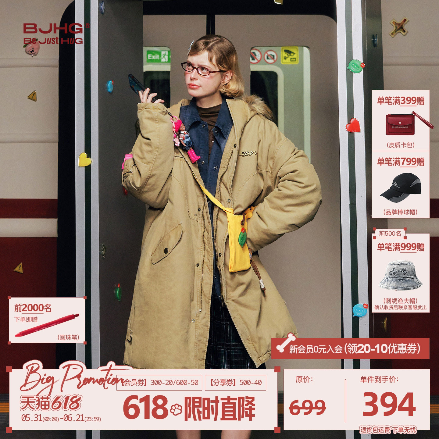BJHG不计后果巴恩风工装长款棉服男款冬季外套厚毛领棉袄派克服女