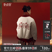 复古休闲夹克女 国潮牌中国风中式 BJHG不计后果棒球服外套男款 冬季