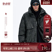 BJHG不计后果棉服男款 冬装 复古机车做旧加厚防寒服棉衣夹克外套女