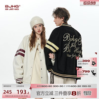 BJHG美式棒球服男麂皮刺繡夾克