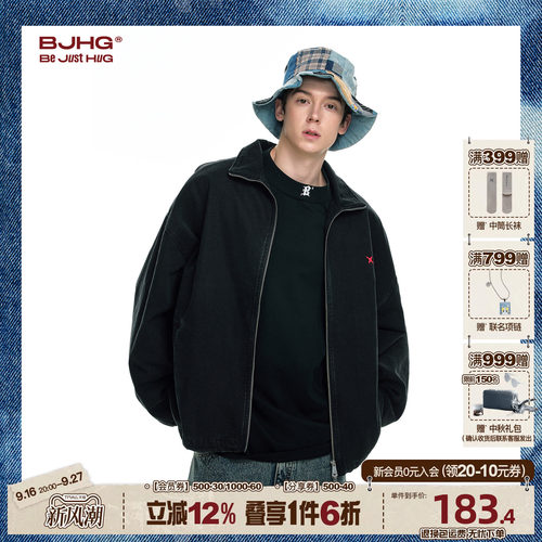 BJHG美式水洗复古夹克牛仔外套男