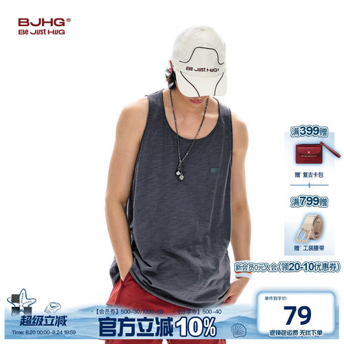 BJHG运动健身背心男夏季宽松薄款