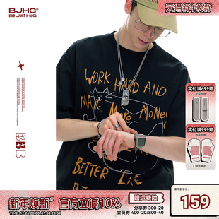 美式 BJHG不计后果短袖 2025新款 夏季 印花凉感速干防晒上衣女 T恤男