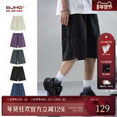 BJHG不计后果薄款 潮牌休闲宽松排扣设计透气五分裤 运动短裤 男夏季