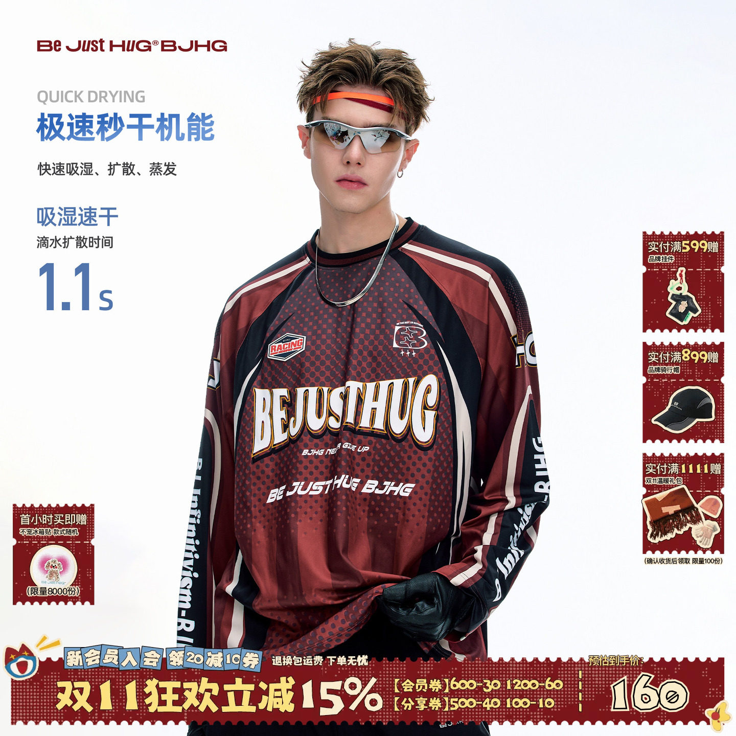 BJHG不计后果 速干赛车风长袖男t恤秋季2026新款潮宽松休闲上衣女