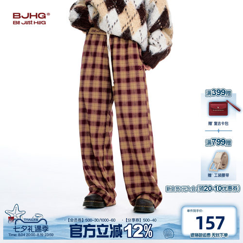 BJHG直筒休闲裤子阔腿裤2026新款