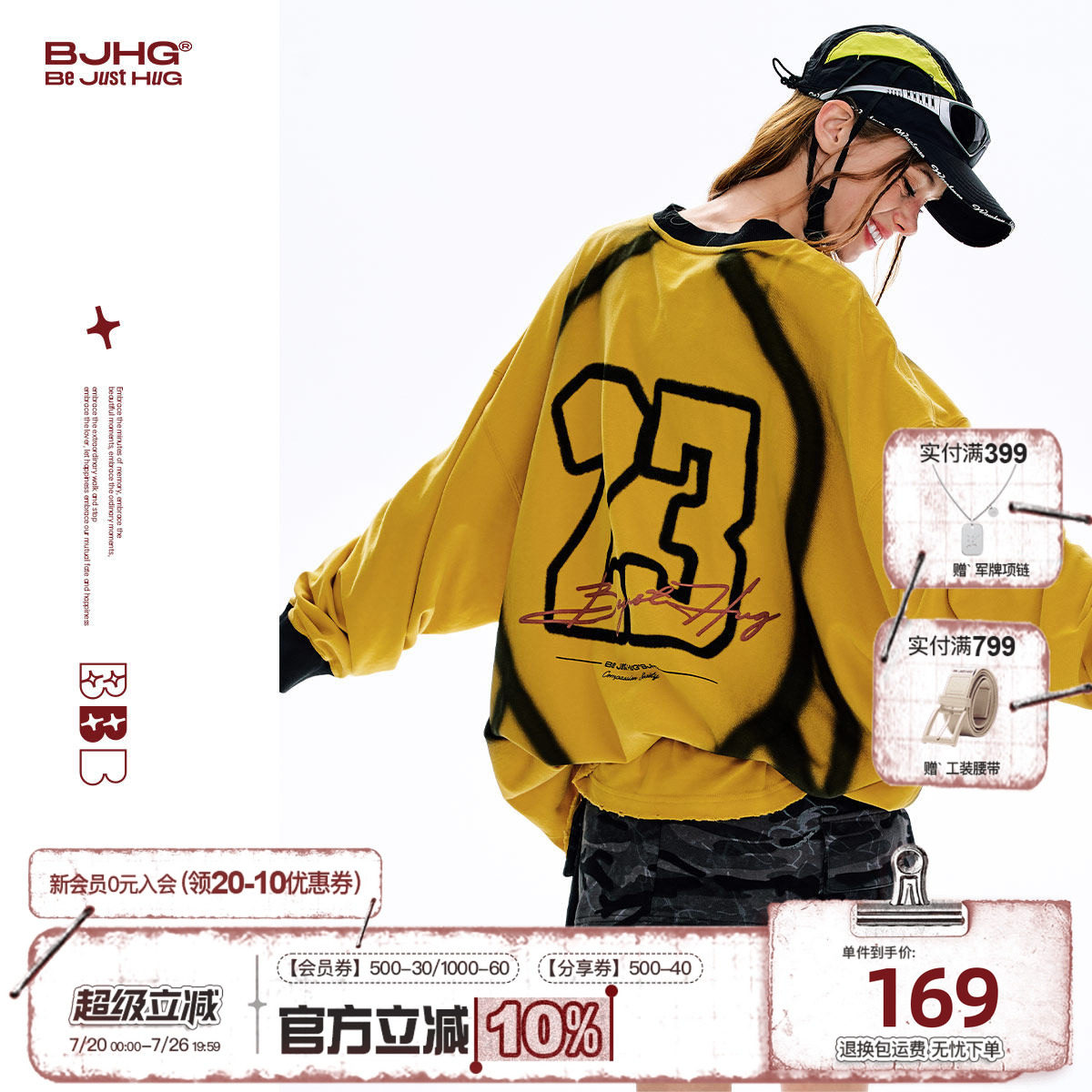 BJHG不计后果 美式球衣长袖T恤打底衫男秋季hiphop赛车运动卫衣女