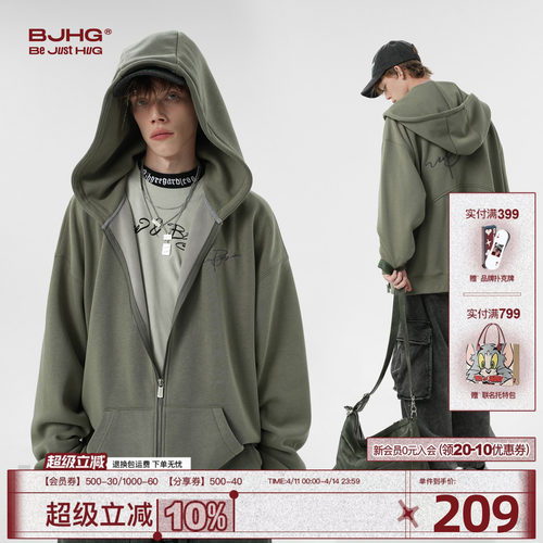 BJHG针织连帽开衫卫衣男款潮牌