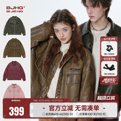 BJHG不计后果棉服男款秋季外套皮衣加厚加绒2025新款美式PU皮夹克
