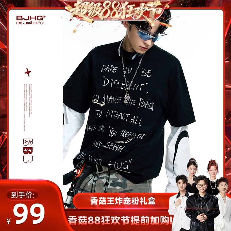 BJHG美式短袖纯棉黄圆领针织T恤