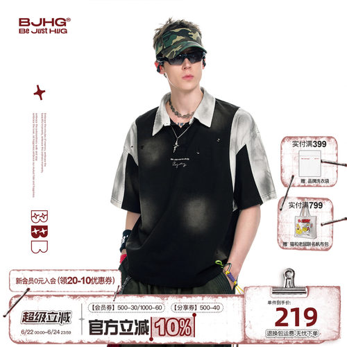 BJHG不计后果美式纯棉POLO短袖男