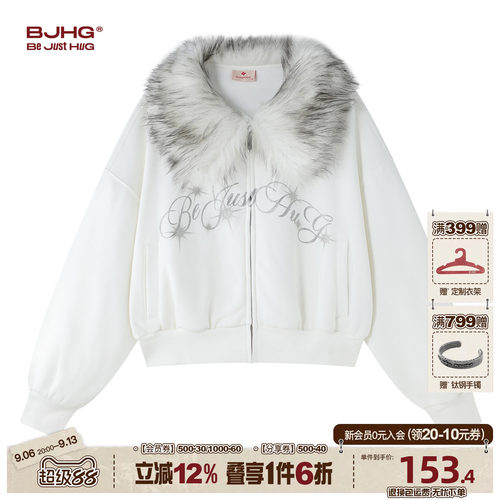 BJHG休闲慵懒风宽松上衣开衫卫衣