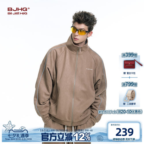 BJHG麂皮绒夹克外套男款秋冬