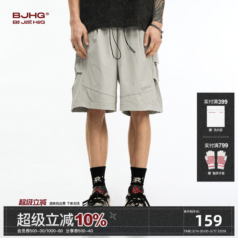 BJHG新款美式速干工装短裤男夏潮牌宽松灰色运动五分沙滩休闲裤子