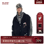 BJHG不计后果休闲西装 拼接做旧空气层翻领夹克女 新款 外套男款 春季