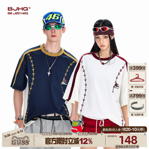BJHG户外运动短袖T恤男款夏季
