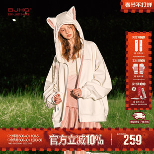 BJHG不计后果情侣卫衣男2025新款冬季加厚潮牌美式连帽开衫外套女