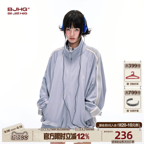 BJHG美式运动外套男款三条杠夹克