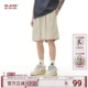潮牌防晒速干轻薄运动裤 BJHG不计后果奶奶裤 夏季 男款 子女 凉感短裤