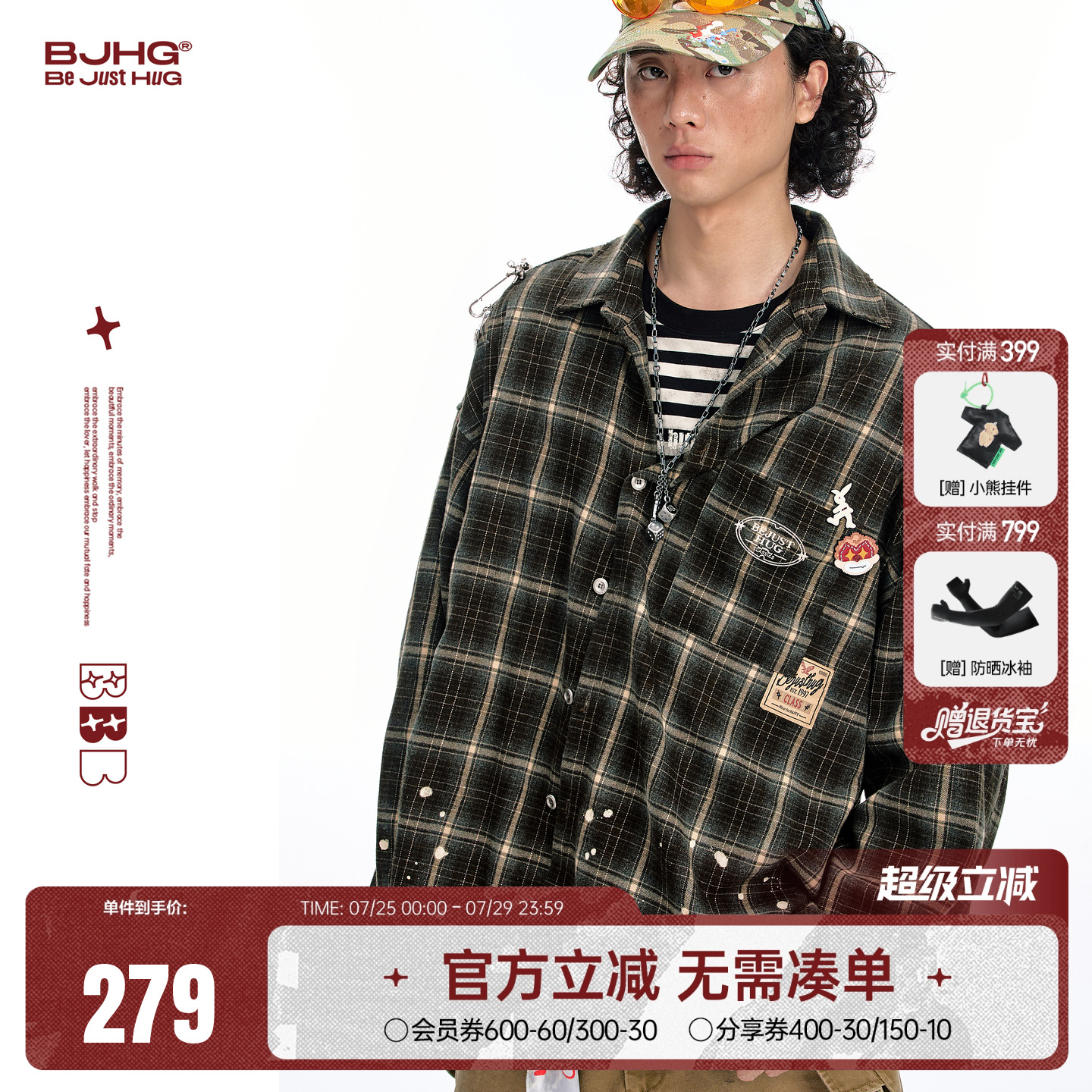 BJHG不计后果格子衬衫男款2025新款秋潮牌美式复古休闲长袖衬衣女