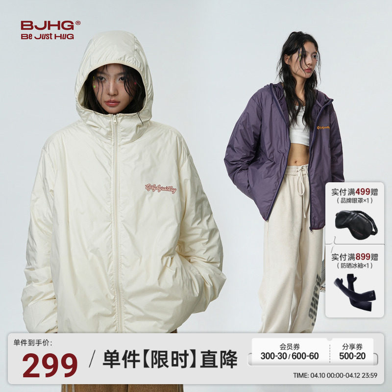 BJHG不计后果轻薄款羽绒服男款冬季2024新短款潮牌情侣连帽防寒服